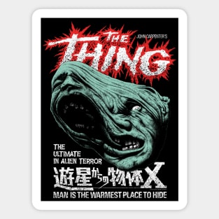 The Thing, John Carpenter, Cult Classic Magnet